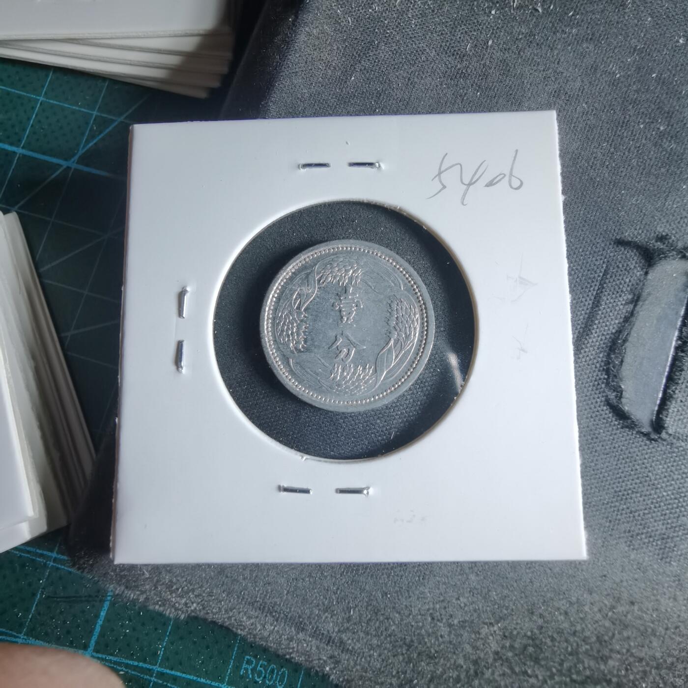 沼泽如烟--第954场 康德一分