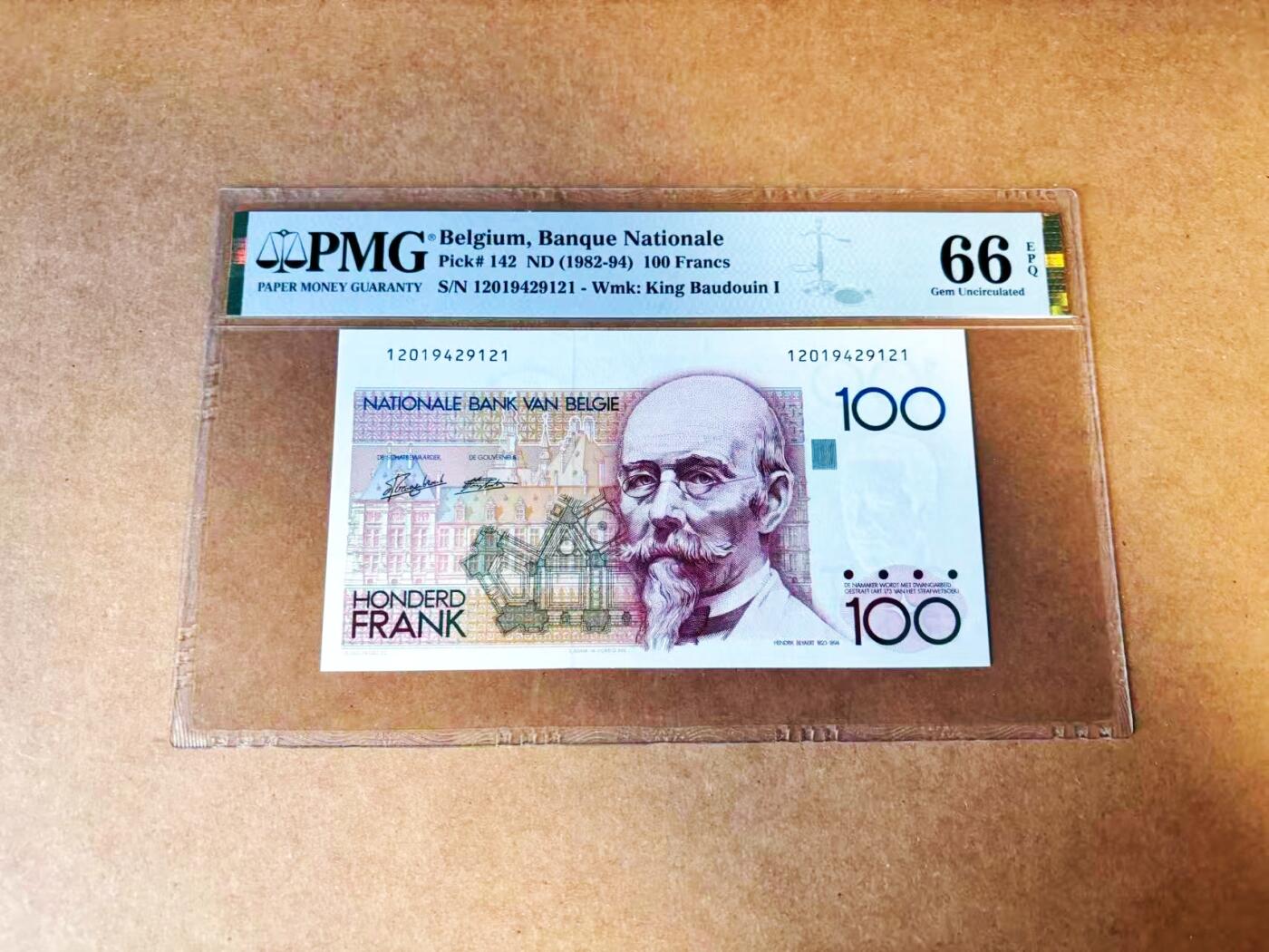 【Blue Auction】世界纸币精拍第772期——18级TOP拍卖/信誉/品质/专业/高效💫