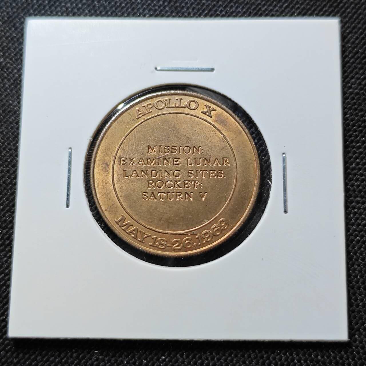 KK钱币收藏小铺  第387期  2月预留时间 周末发货  美国航天纪念铜章