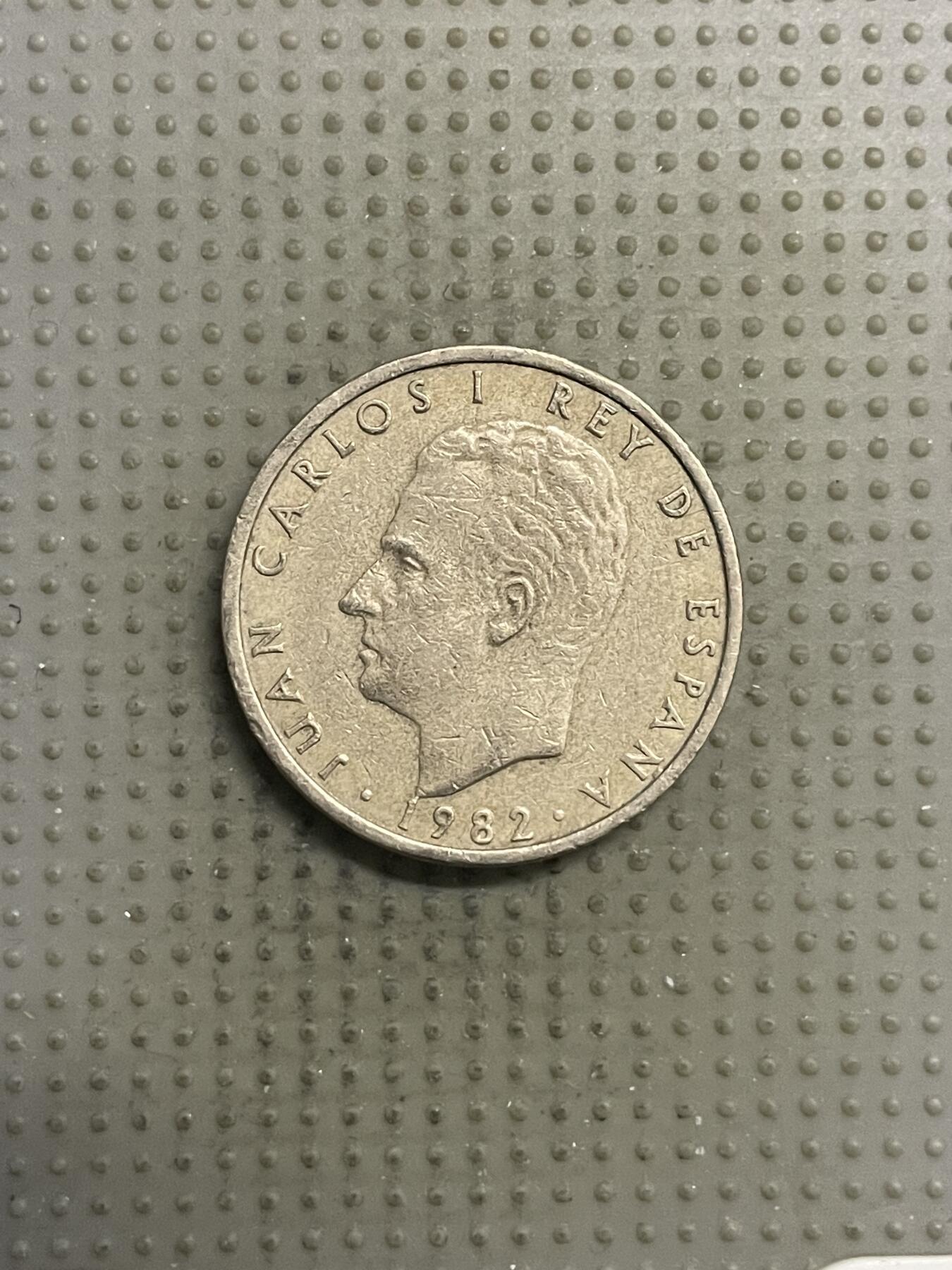 2026年第2场各国散币拍卖（总第152场） 西班牙1982年100比赛塔