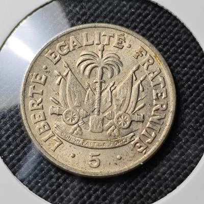 KK钱币收藏小铺  第387期  2月预留时间 周末发货 -  1958海地5分