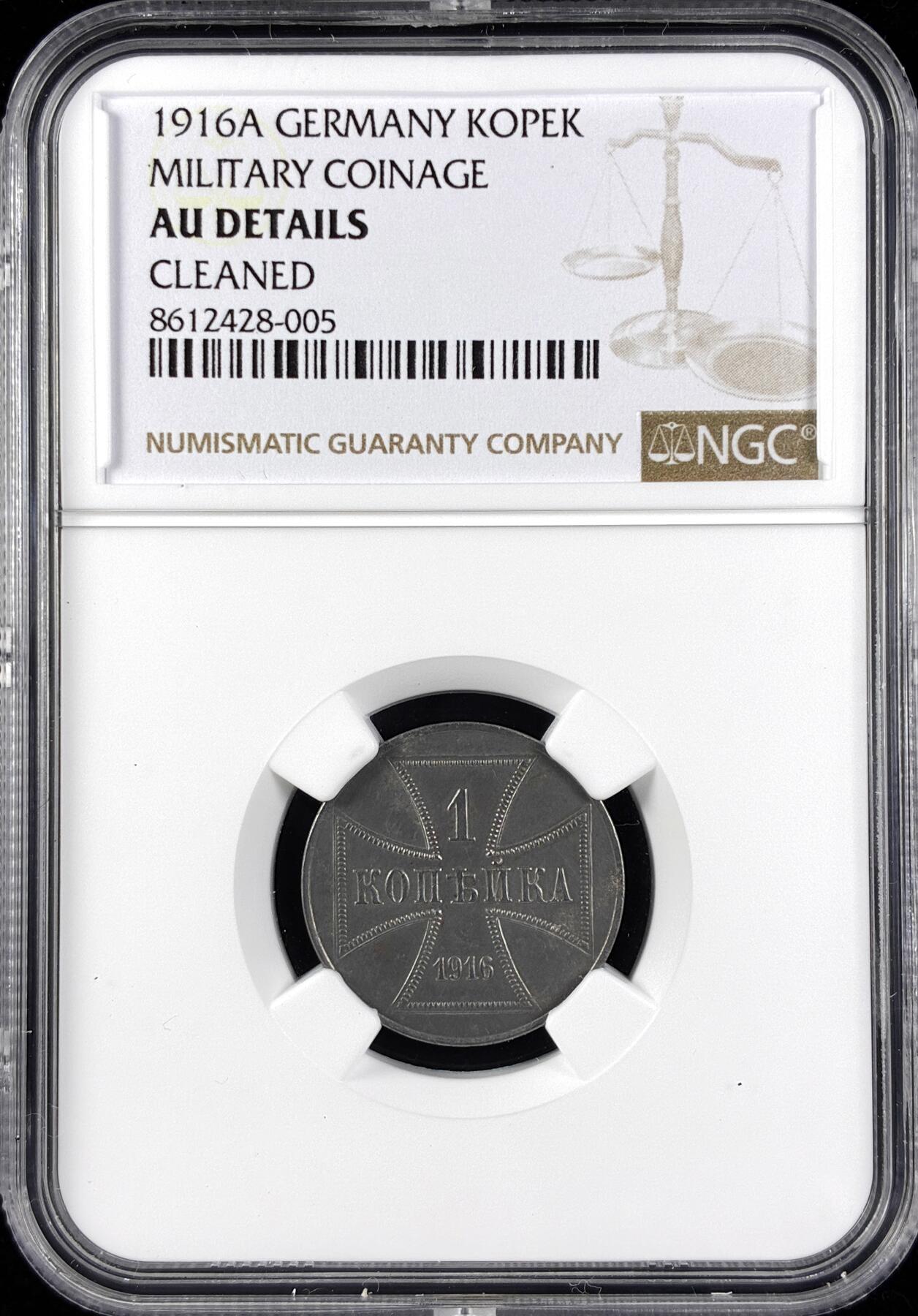 【雨安】【直播拍卖】【第0123期-评级币章】2026-01-10 周六 19:30 [评级德国] Germany 德国 军用货币 1戈比 1916年 一战东部军区 铁十字  NGC-AU