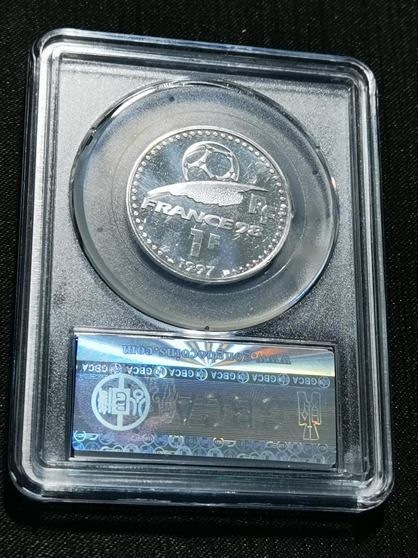 天下钱庄专场欢迎参拍 法国世界杯银币