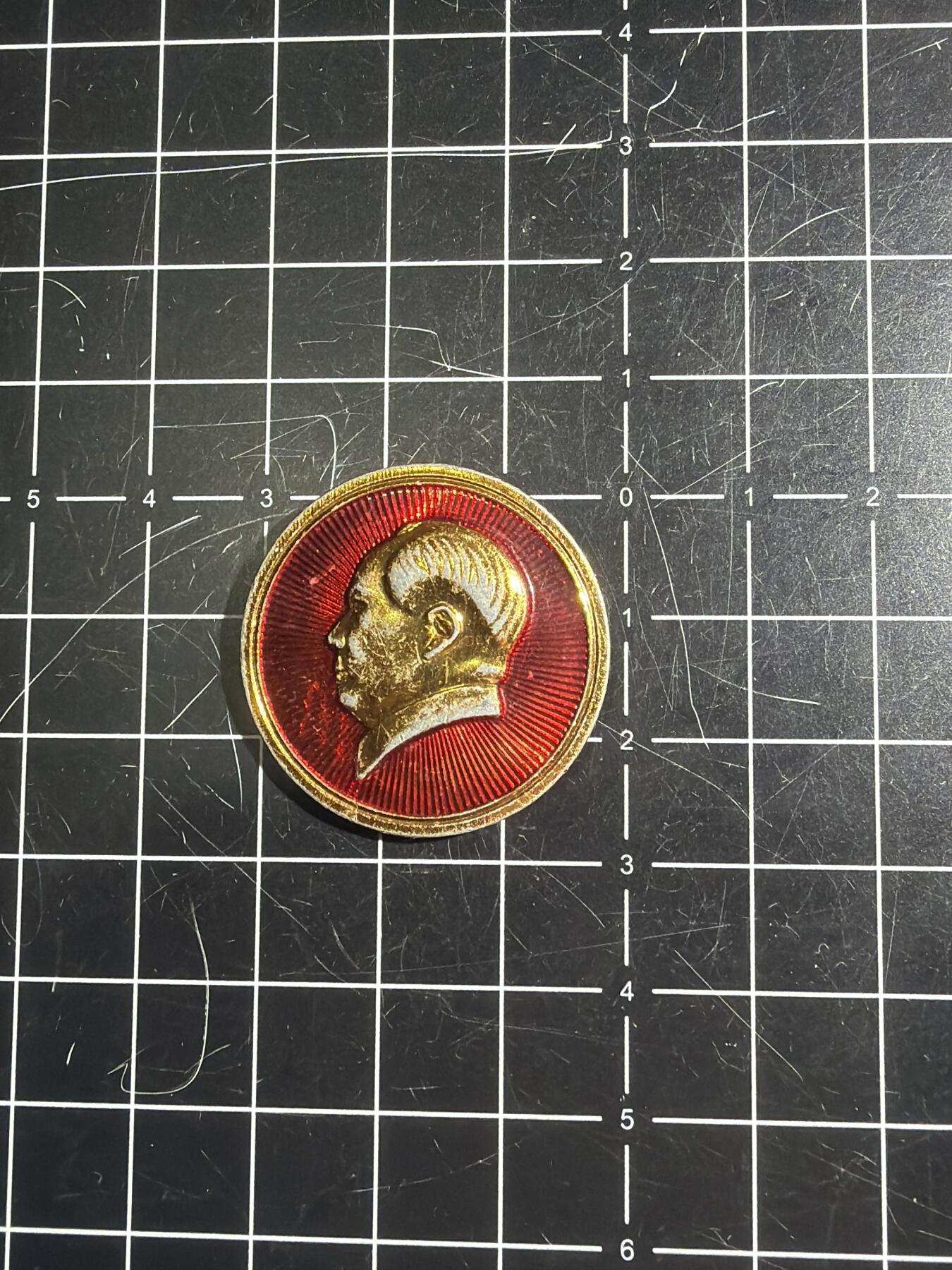 古冰库章牌勋赏收藏0起拍卖