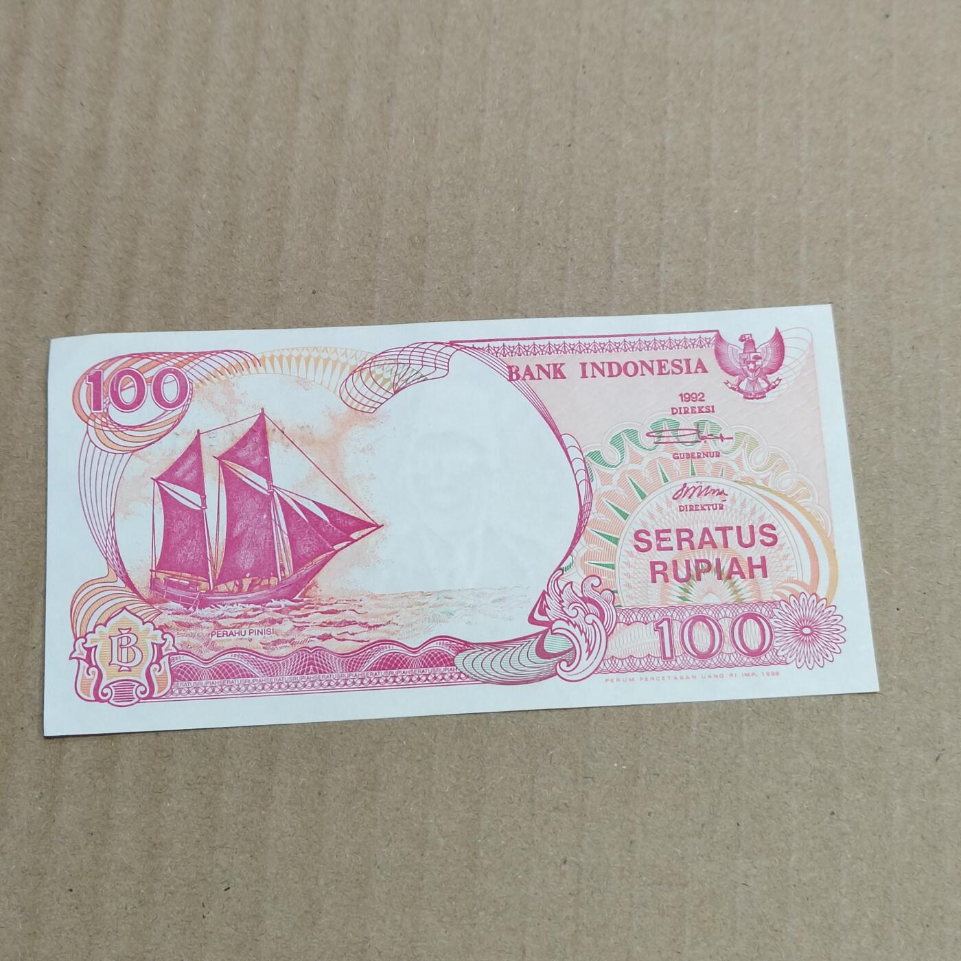 PCAI钱币   5-696  纸币等杂項小专场 印尼