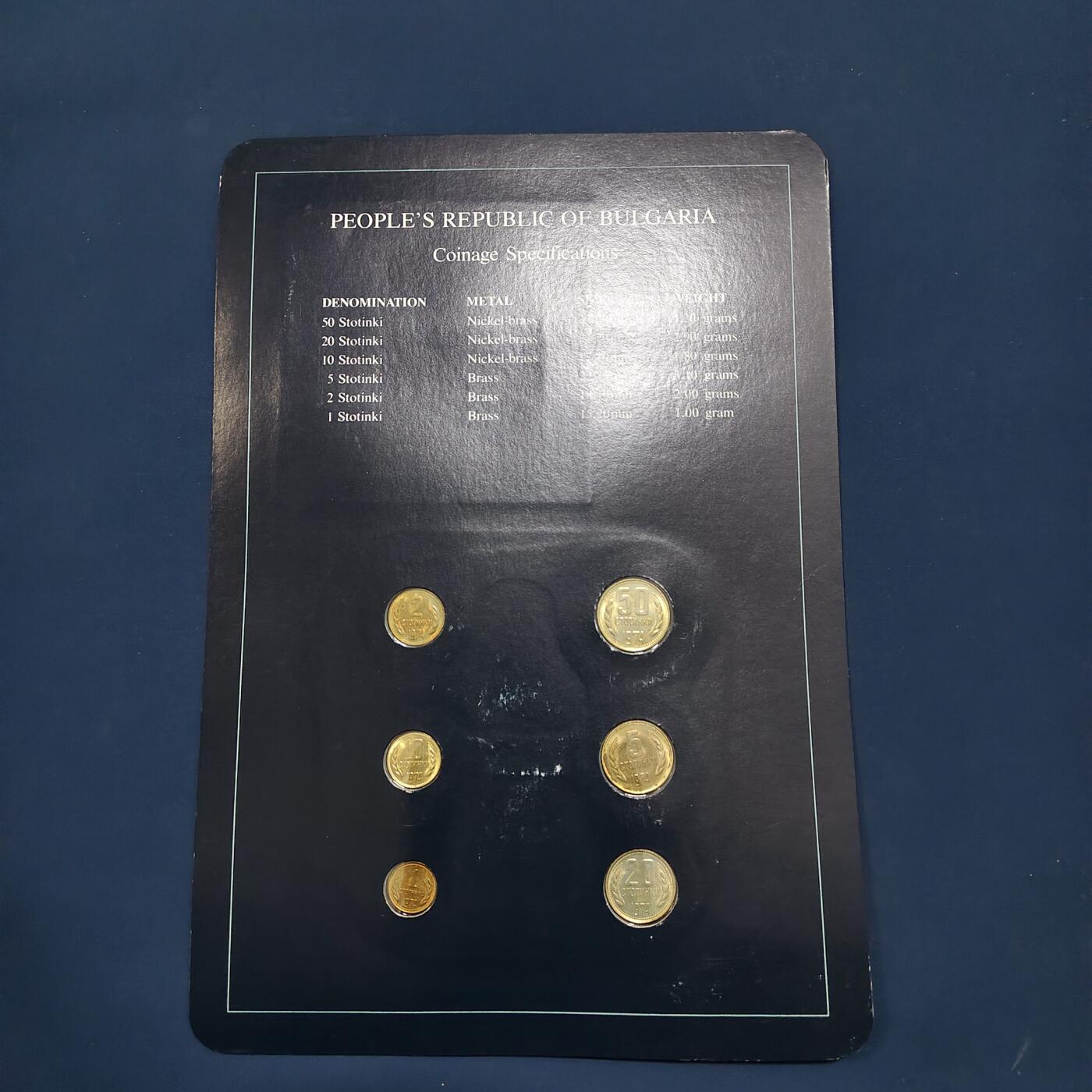 【全场包邮】纯粹捡漏拍492场【封装套币专场】-注意佣金 【富兰克林·世界各国硬币系列邮币卡】保加利亚共和国