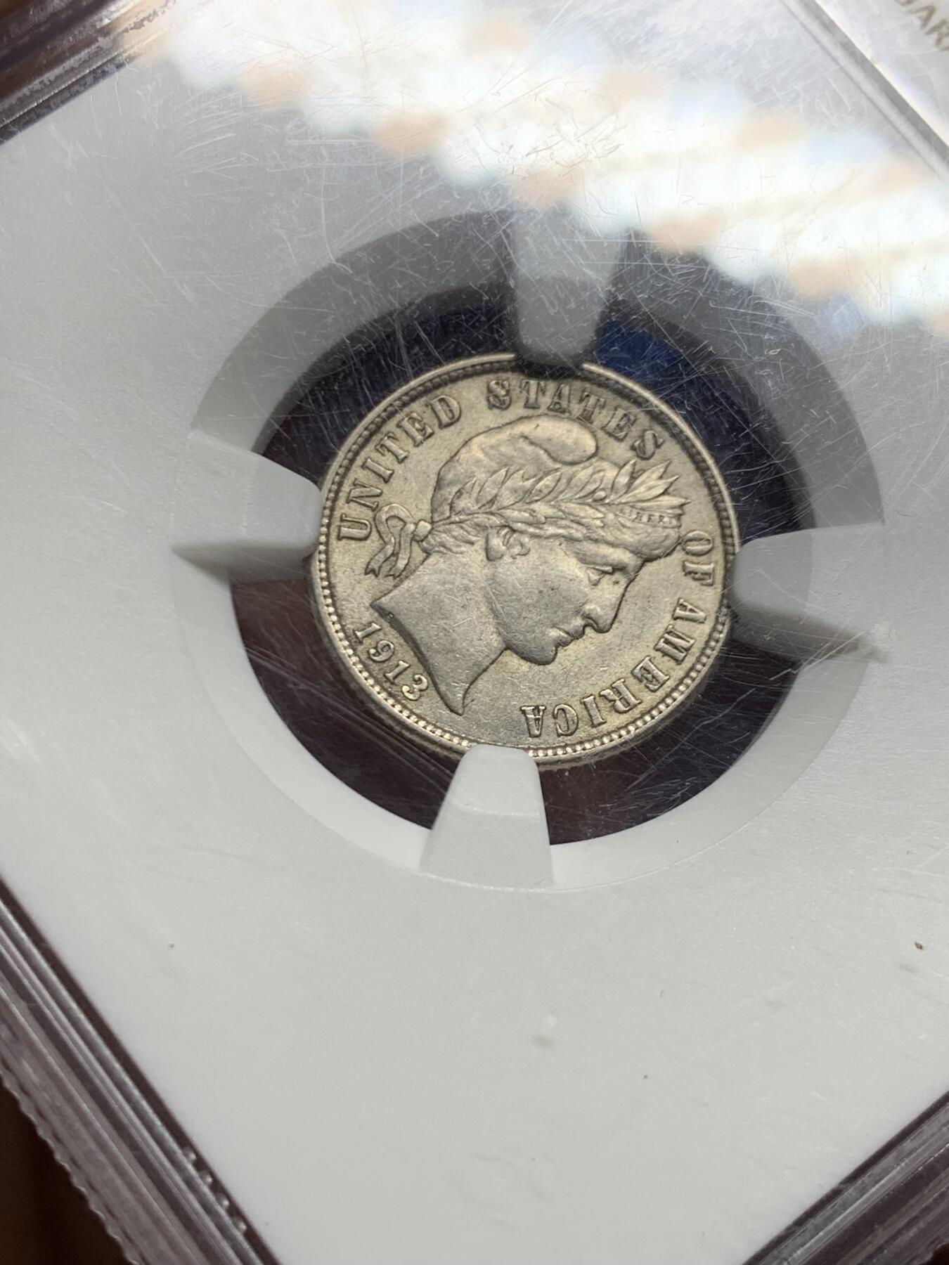 《竞宝斋》第455场 周日，周一 2场连拍 （全场包邮，欢迎送拍）