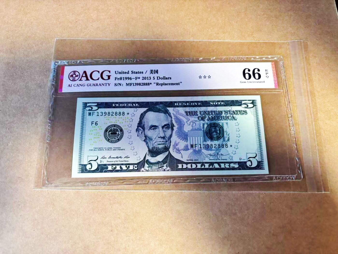 【Blue Auction】世界纸币精拍第772期——18级TOP拍卖/信誉/品质/专业/高效💫