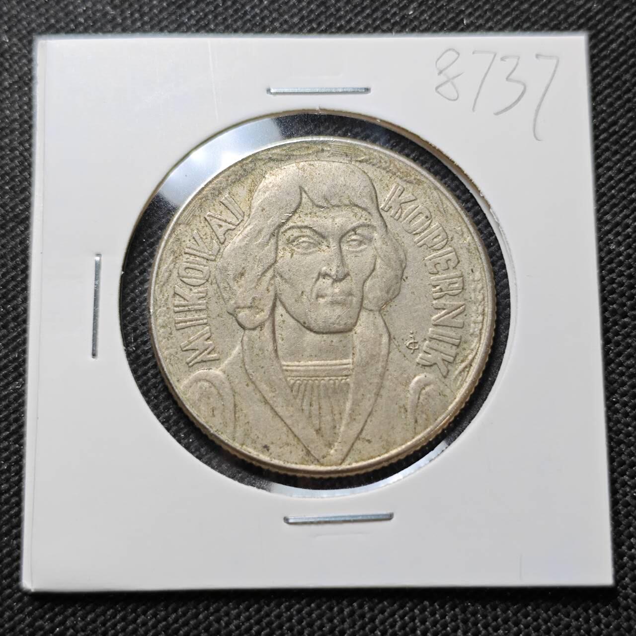 KK钱币收藏小铺  第387期  2月预留时间 周末发货  1959波兰10兹罗提纪念币 大版