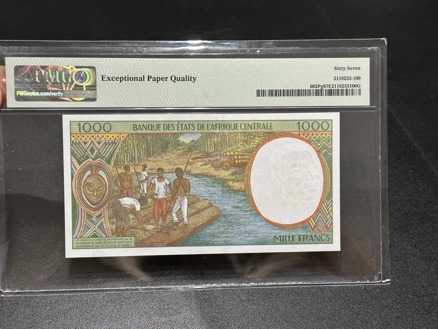🎉🎉🎉《外钞收藏家》第六百期（年度庆典场）（本平台长期征集拍品、欢迎藏友们联系合作）❤️❤️❤️ 中非共同体（乍得）2000年倒三版1000法郎PMG67（P乍得，少见国家）