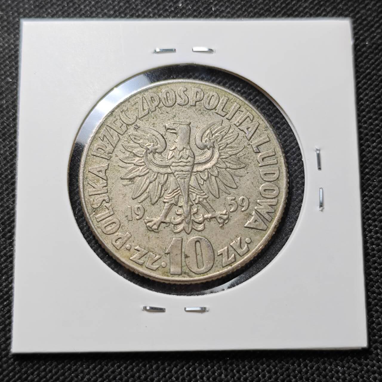 KK钱币收藏小铺  第387期  2月预留时间 周末发货  1959波兰10兹罗提纪念币 大版