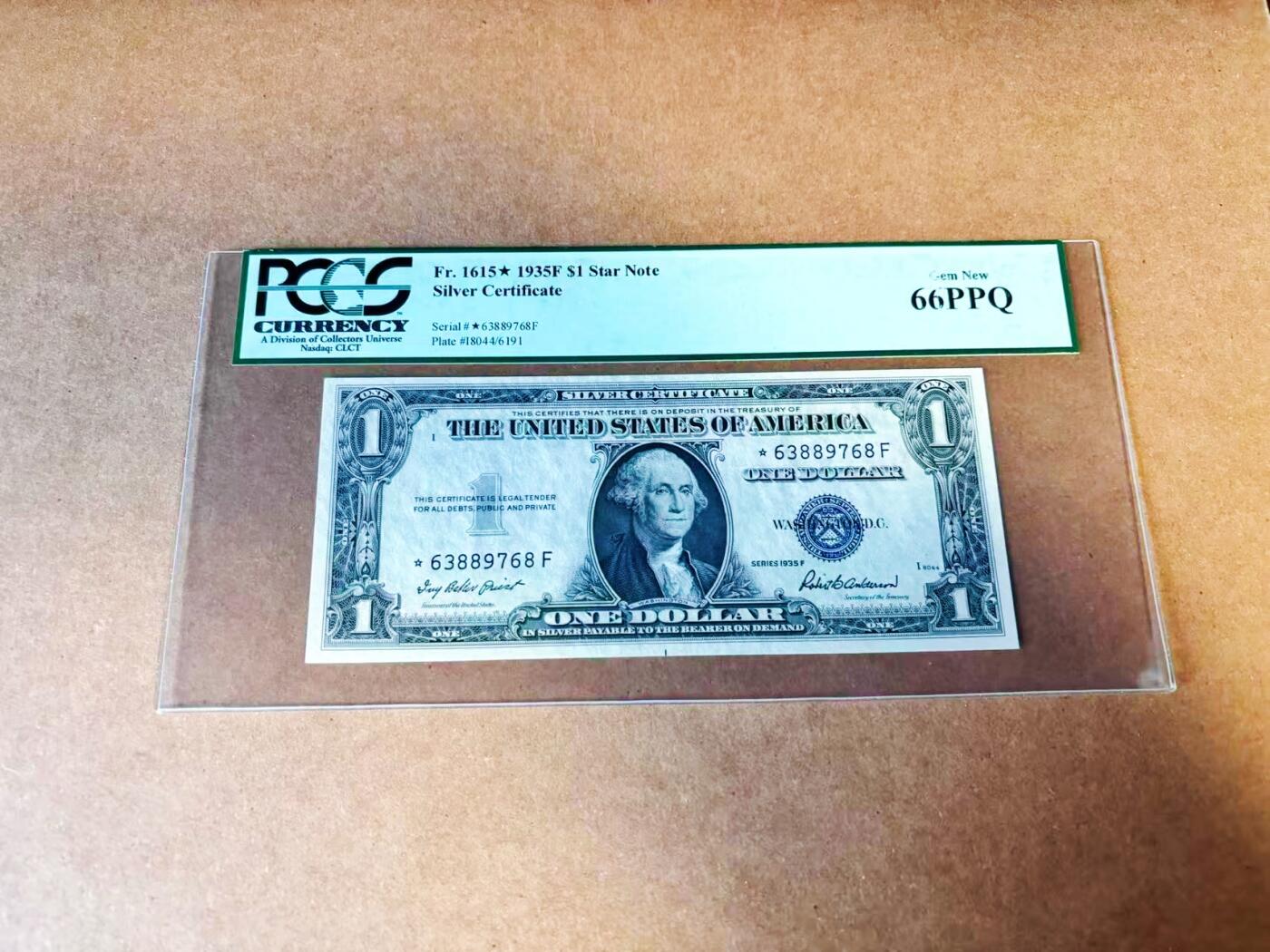 【Blue Auction】世界纸币精拍第772期——18级TOP拍卖/信誉/品质/专业/高效💫