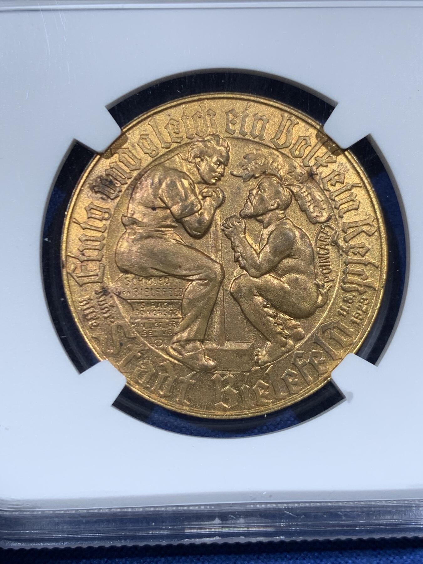 《竞宝斋》第455场 周日，周一 2场连拍 （全场包邮，欢迎送拍） NGC MS63 德国1923年徳紧比勒菲尔德1金马克镀金铜币 等值于世界上最大面值一万亿马克的大马币 德紧时期的经典之作