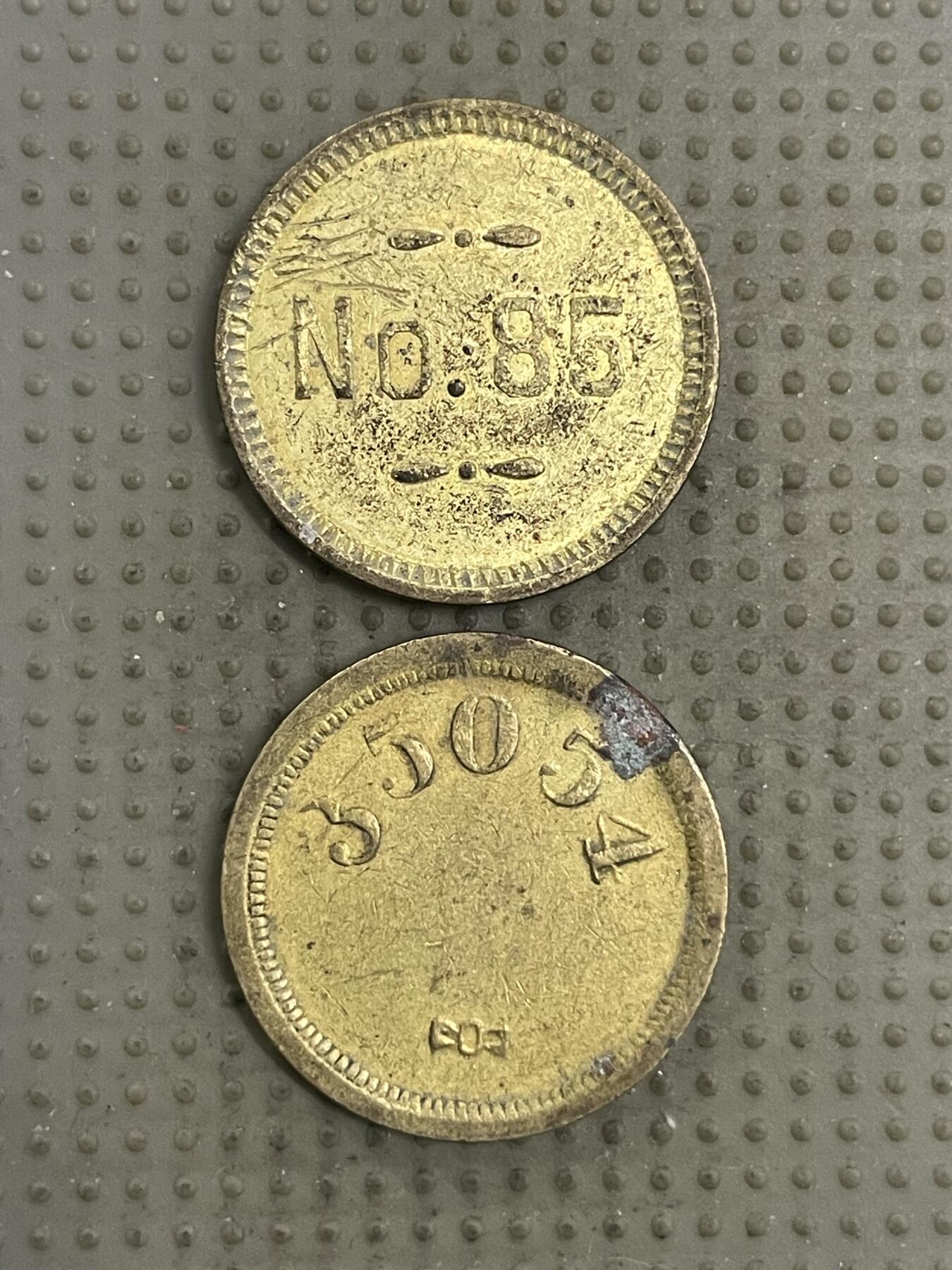 2026年第2场各国散币拍卖（总第152场） 代币2枚