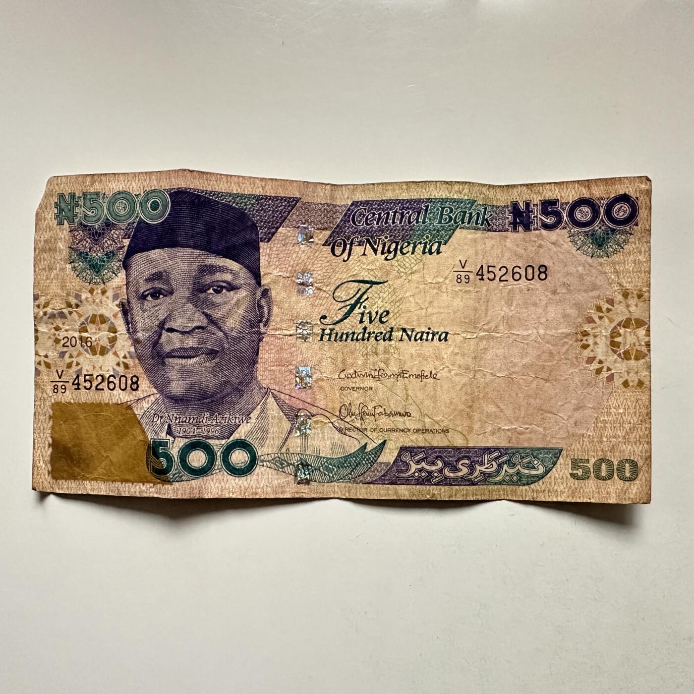 🌹外币初藏🌹🐯2026年第3场  每周二四六晚8️⃣点 接代拍