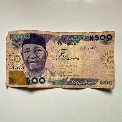 🌹外币初藏🌹🐯2026年第3场  每周二四六晚8️⃣点 接代拍 - 尼日利亚2016年500奈拉