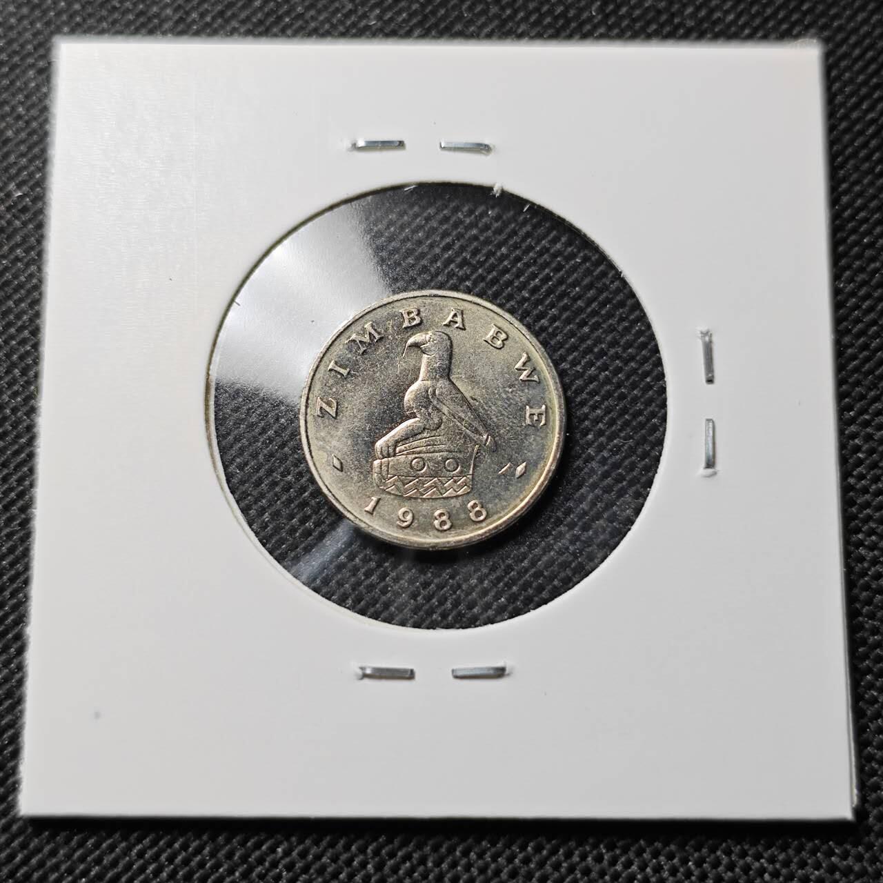 KK钱币收藏小铺  第387期  2月预留时间 周末发货 1988津巴布韦5分好品