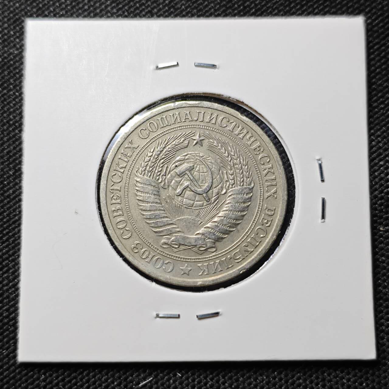 KK钱币收藏小铺  第386期  2月预留时间 周末发货