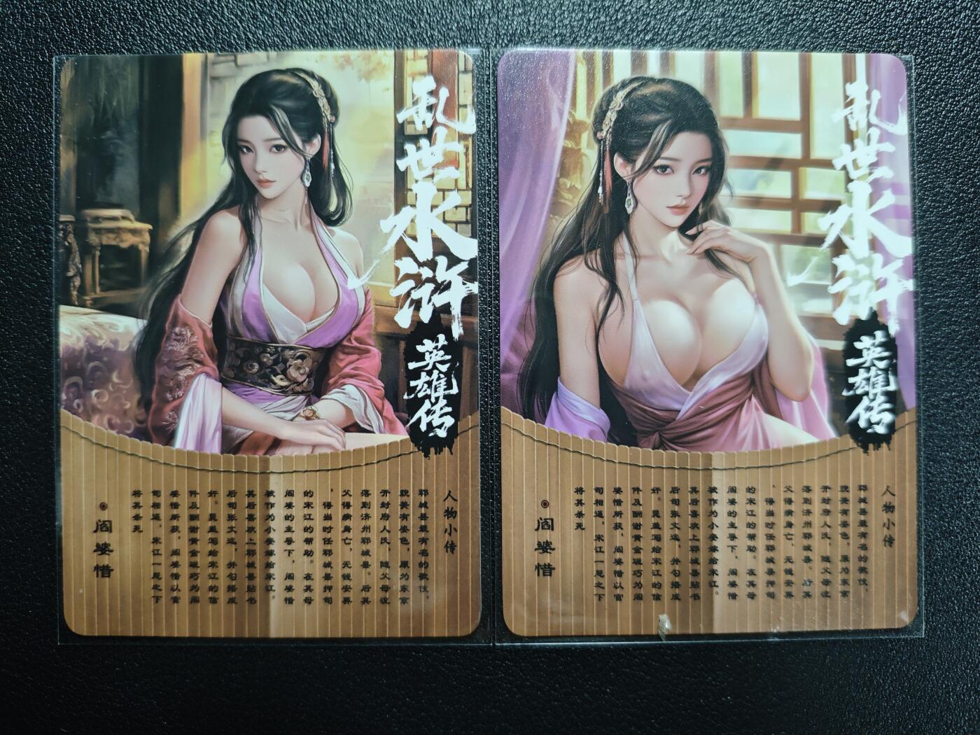 天玑星卡拍第158期《1.8周四截拍》持续收拍收评中 满赠卡需备注