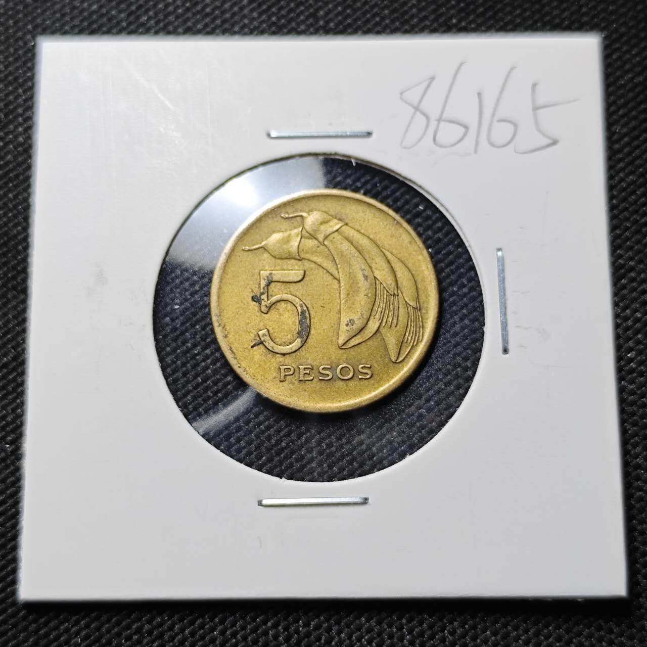 KK钱币收藏小铺  第386期  2月预留时间 周末发货