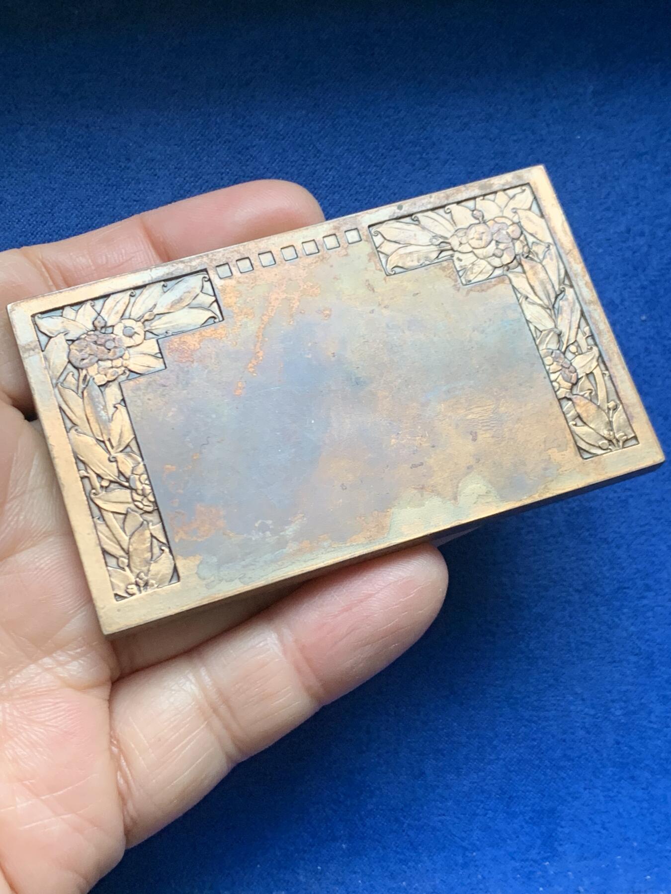 《竞宝斋》第455场 周日，周一 2场连拍 （全场包邮，欢迎送拍） 法国1912年装饰艺术汽车拉力赛铜章，47.6mm*79mm , 145.75g，雕刻大师莫隆（A.Morlon）作品