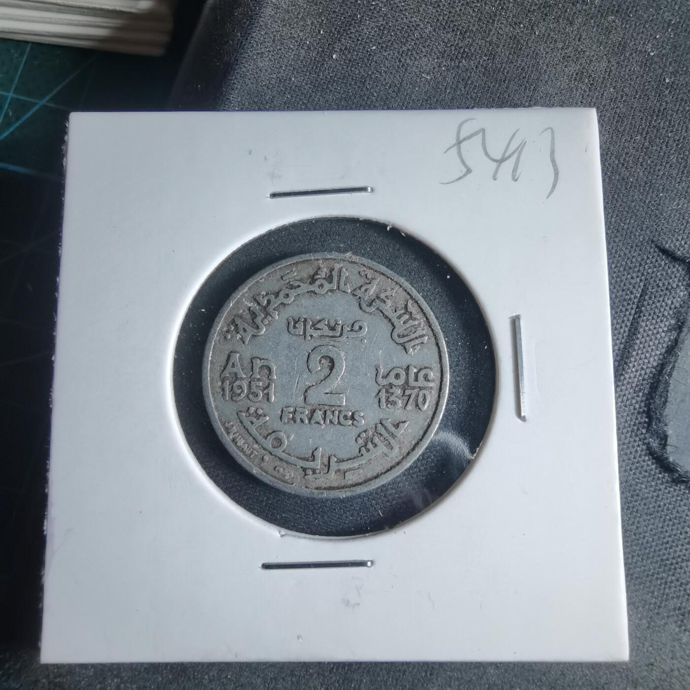 沼泽如烟--第954场