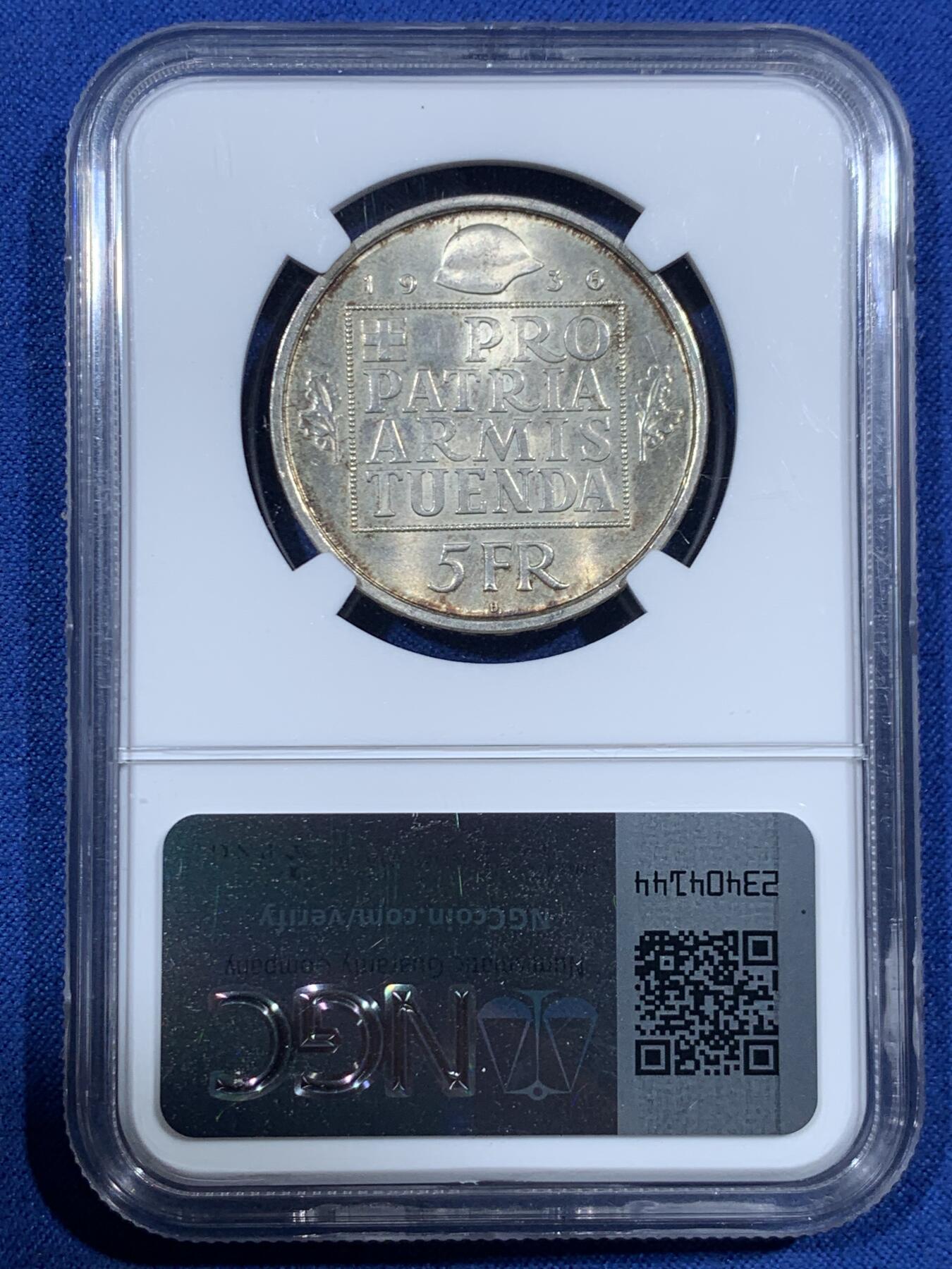 《竞宝斋》第455场 周日，周一 2场连拍 （全场包邮，欢迎送拍） NGC MS63 瑞士 1936B 联邦军备基金 5法郎纪念银币