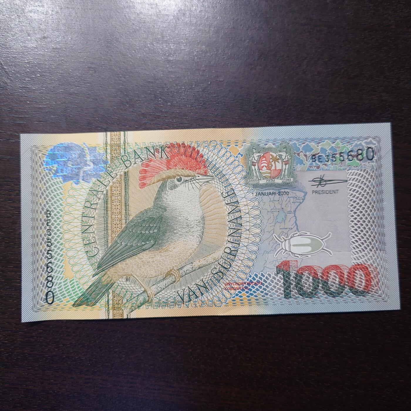 【新年五拍】世界钱币～微拍第226期暨2026年第5期   2000年苏里南1000 全新绝品无47尾号680