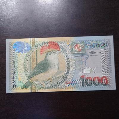 【新年五拍】世界钱币～微拍第226期暨2026年第5期   - 2000年苏里南1000 全新绝品无47尾号680