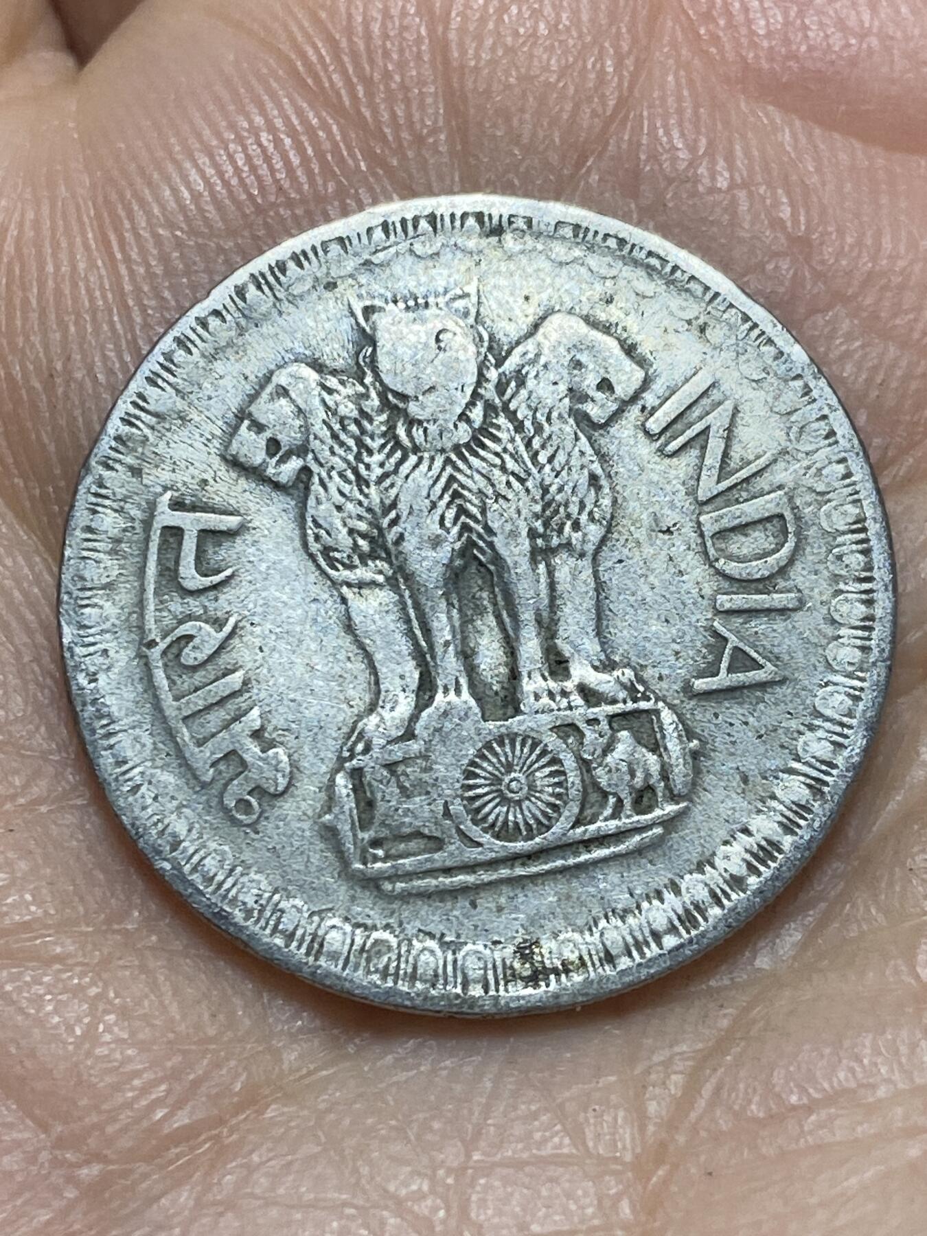 2026年第四场(总第一百七十三场）外国好品散币场(免佣金) 印度🇮🇳1974年50派士(C版，加尔各答造)