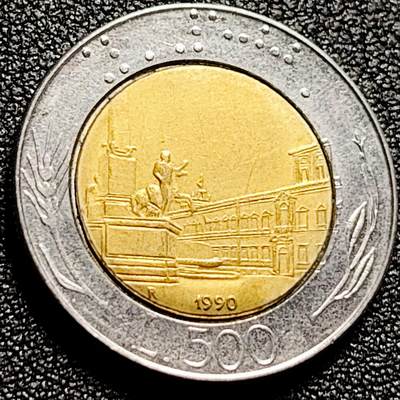 泉币菌-第165场-新年第八场 精品福利场 - 罗马广场 意大利500里拉硬币 直径26MM双色币 