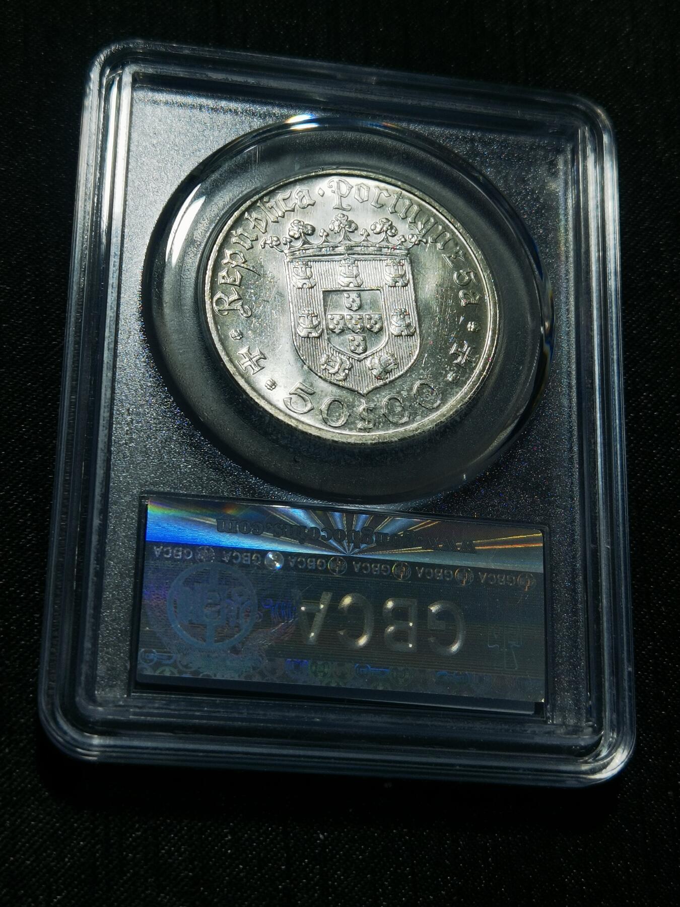 天下钱庄专场欢迎参拍