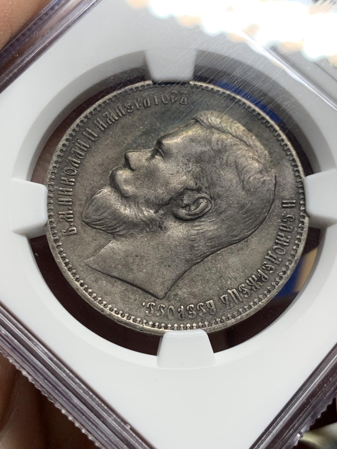 《竞宝斋》第455场 周日，周一 2场连拍 （全场包邮，欢迎送拍）