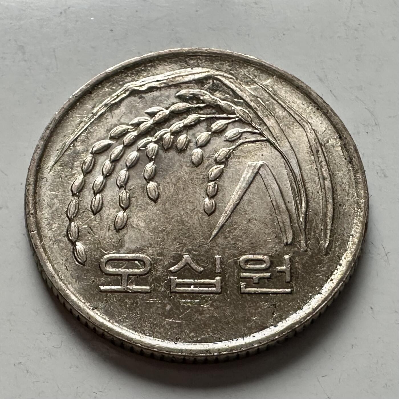 🌹外币初藏🌹🐯2026年第3场  每周二四六晚8️⃣点 接代拍