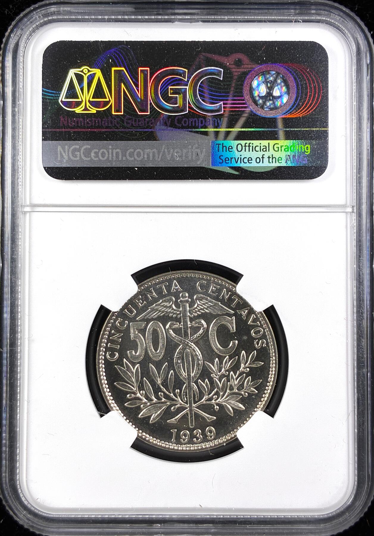 【雨安】【直播拍卖】【第0123期-评级币章】2026-01-10 周六 19:30