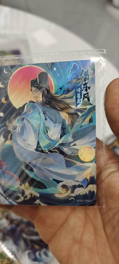 秋原瞳的小店第三十二期（持续收拍，捡漏凑套进货进，更多好物，敬请期待） - 卡游三国活动卡借东风