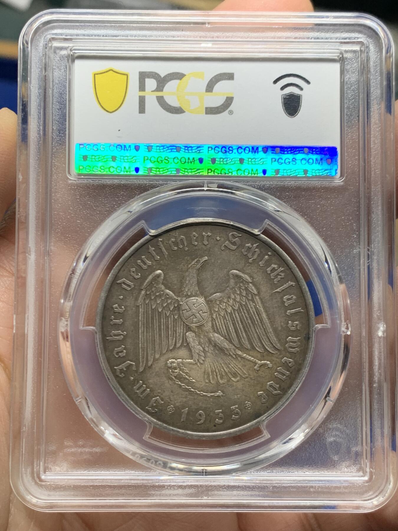 《竞宝斋》第455场 周日，周一 2场连拍 （全场包邮，欢迎送拍） PCGS SP62 德国 1933 帝国锁链鹰银章 C30 AG matte 版本 少见 整体出色状态 可藏