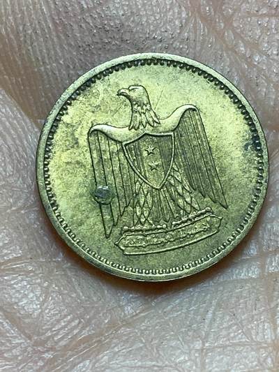 2026年第四场(总第一百七十三场）外国好品散币场(免佣金) - 埃及🇪🇬1960年1米利姆(阿拉伯联合共和国时期，首发年)