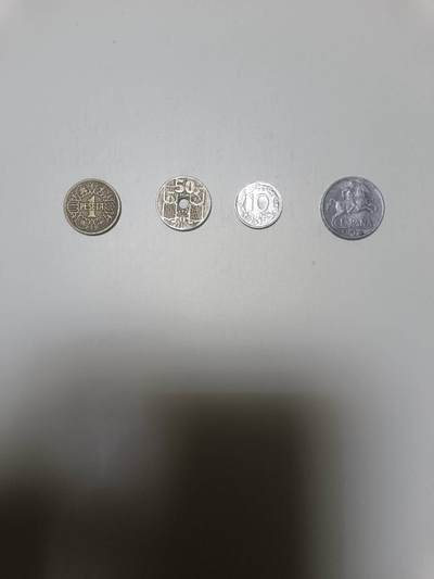 【20260108】非全新纸币和硬币第322场 - 西班牙早期4枚硬币