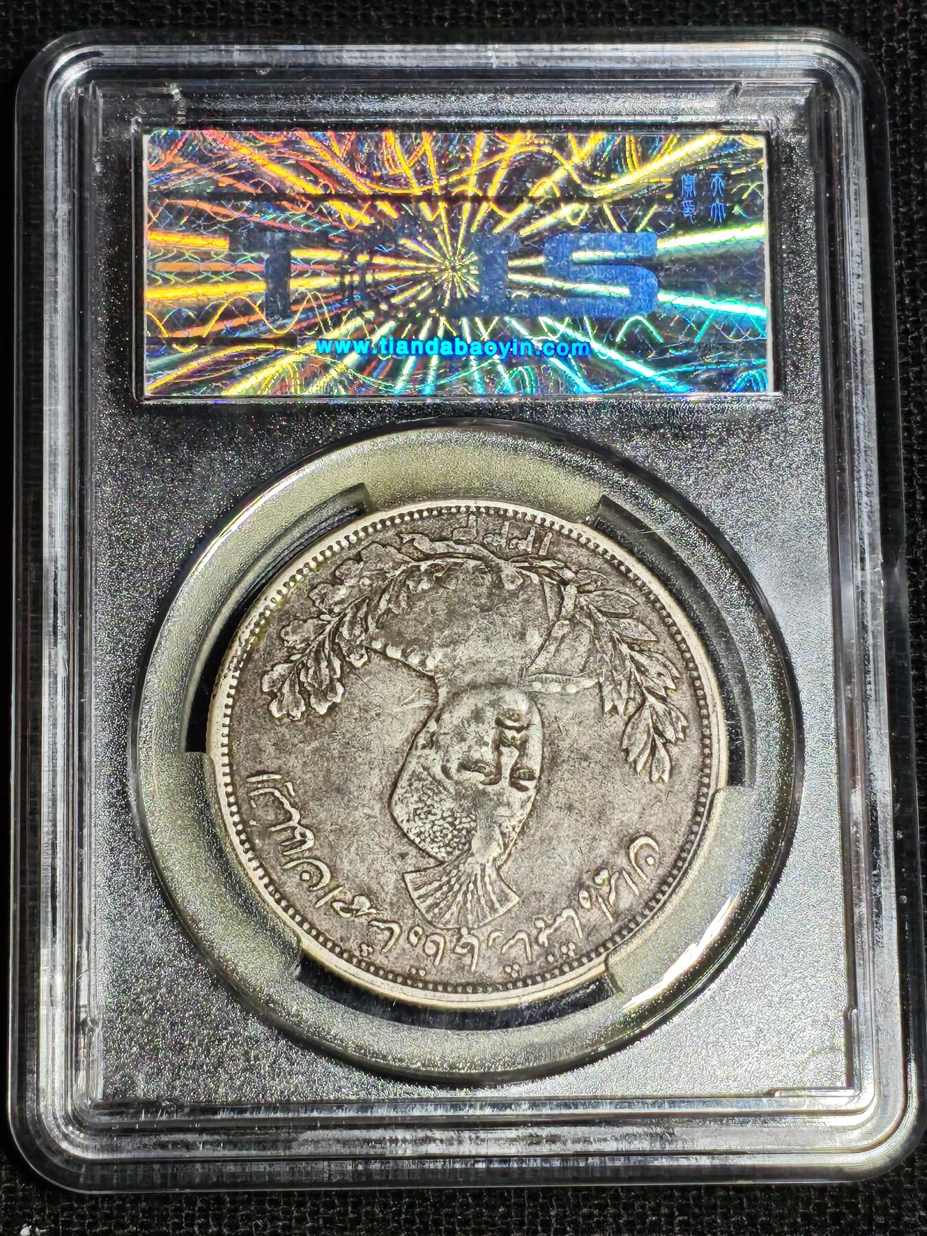 刘世昌艺术品销售中心～虎踞龙蟠*金杨在线联拍群第514期