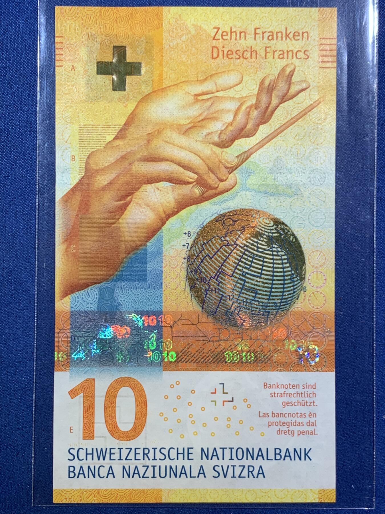 《竞宝斋》第455场 周日，周一 2场连拍 （全场包邮，欢迎送拍） 中超国评评级 69分 各个面值的台币，共1600台币，合人民币约350元，其中1000台币为三个八连号；外加一张瑞士10法郎纸币