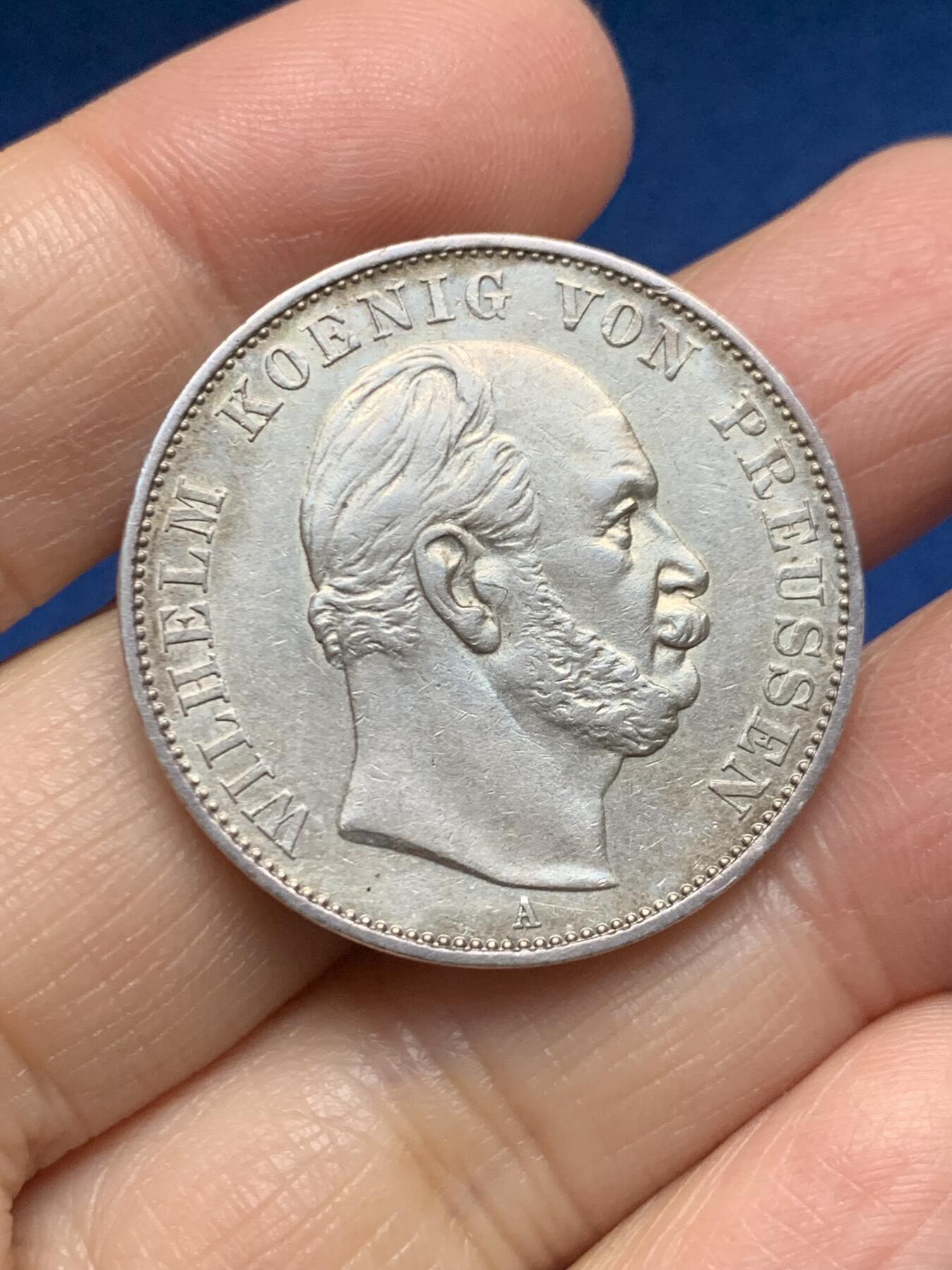 《竞宝斋》第455场 周日，周一 2场连拍 （全场包邮，欢迎送拍） 德国 1871年 普鲁士 威廉1世 普法胜利1泰勒银币 18.48克