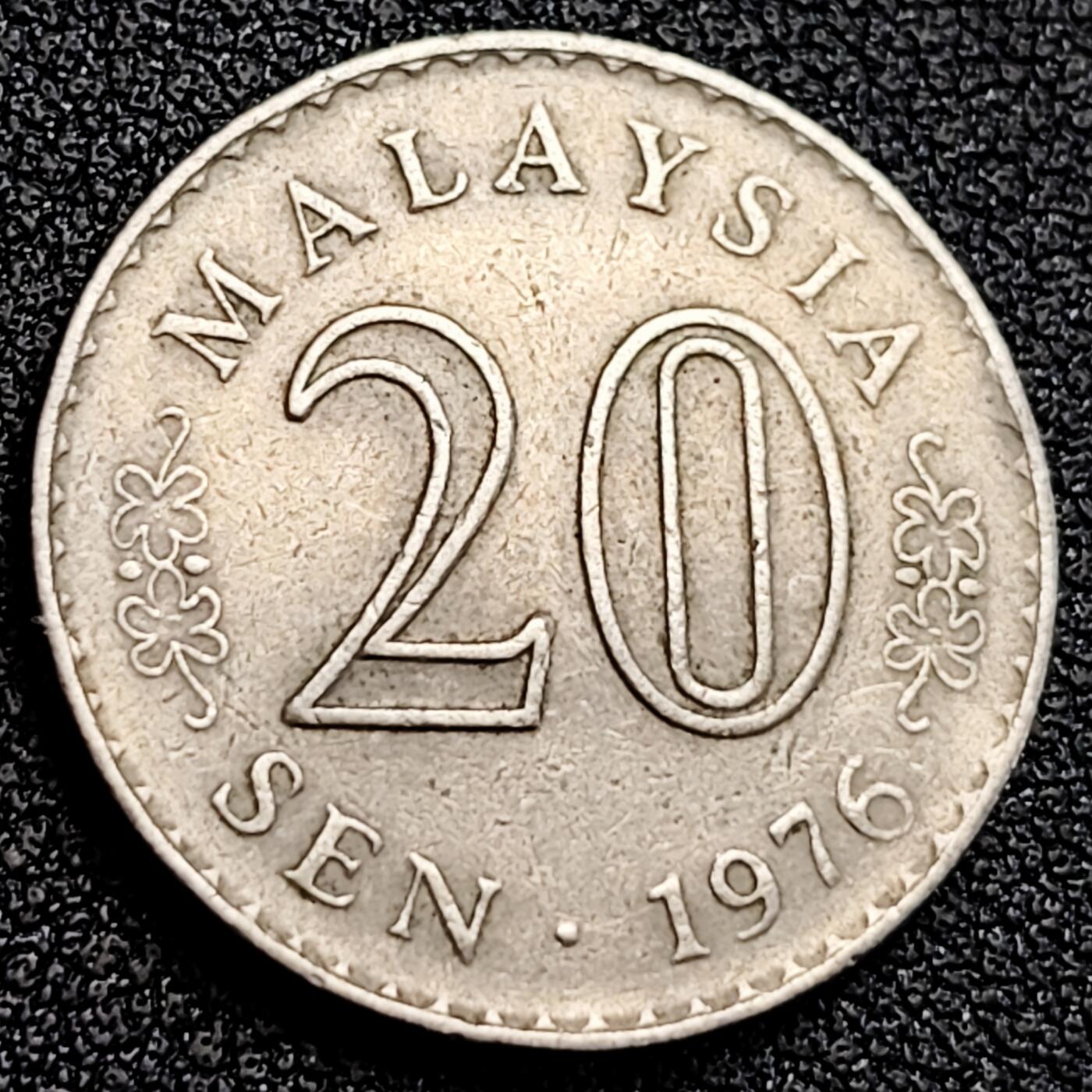 泉币菌-第164场-新年第七场 精品福利场 马来西亚1976年20仙 大厦版 铜镍币 23.6mm