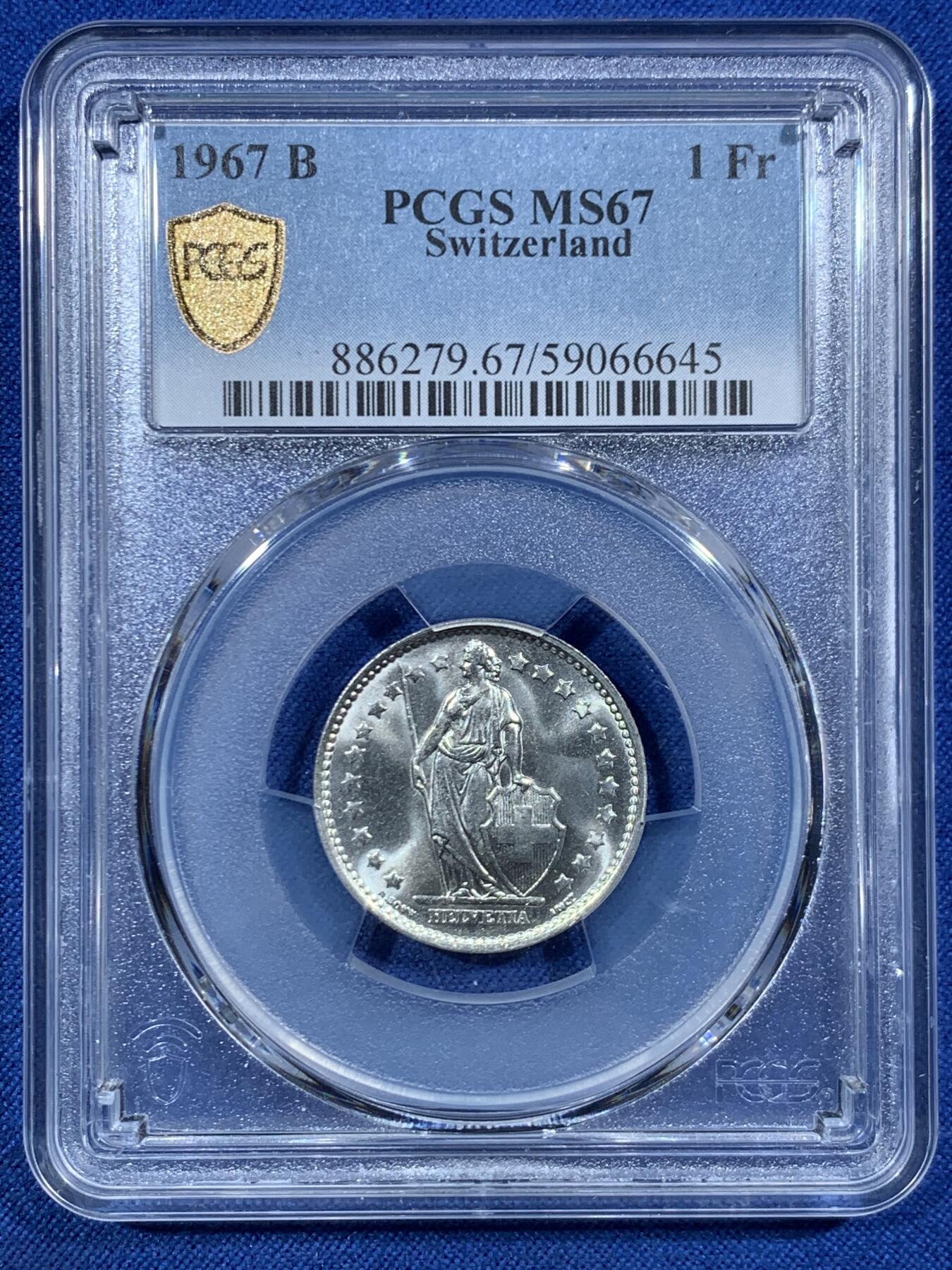 《竞宝斋》第455场 周日，周一 2场连拍 （全场包邮，欢迎送拍） 三枚一组 3每一组 PCGS MS67 瑞士1967年雪山女神1/2法郎-2法郎银币（2法郎的背面支撑有磕）