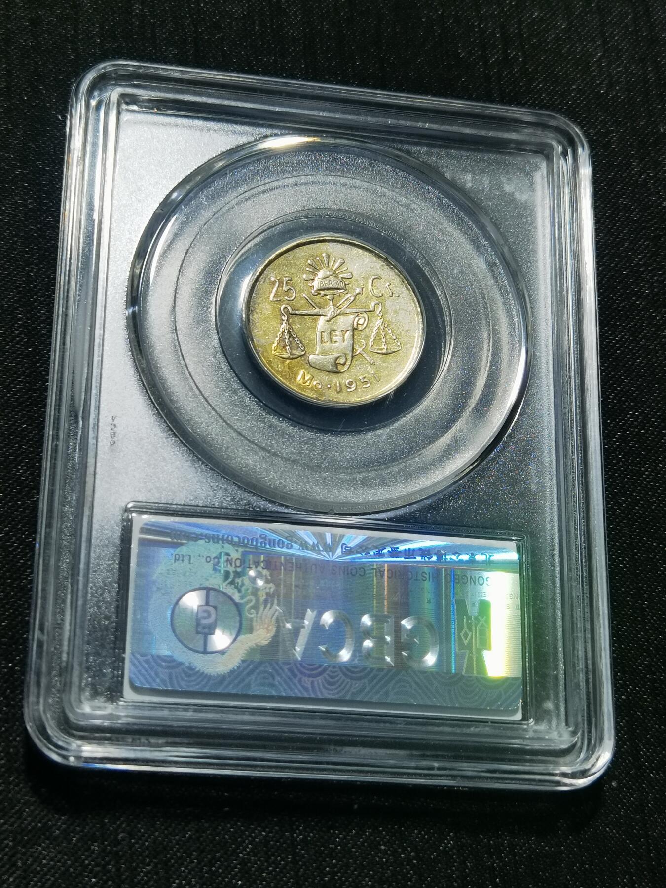 天下钱庄专场欢迎参拍 墨西哥小天平银币