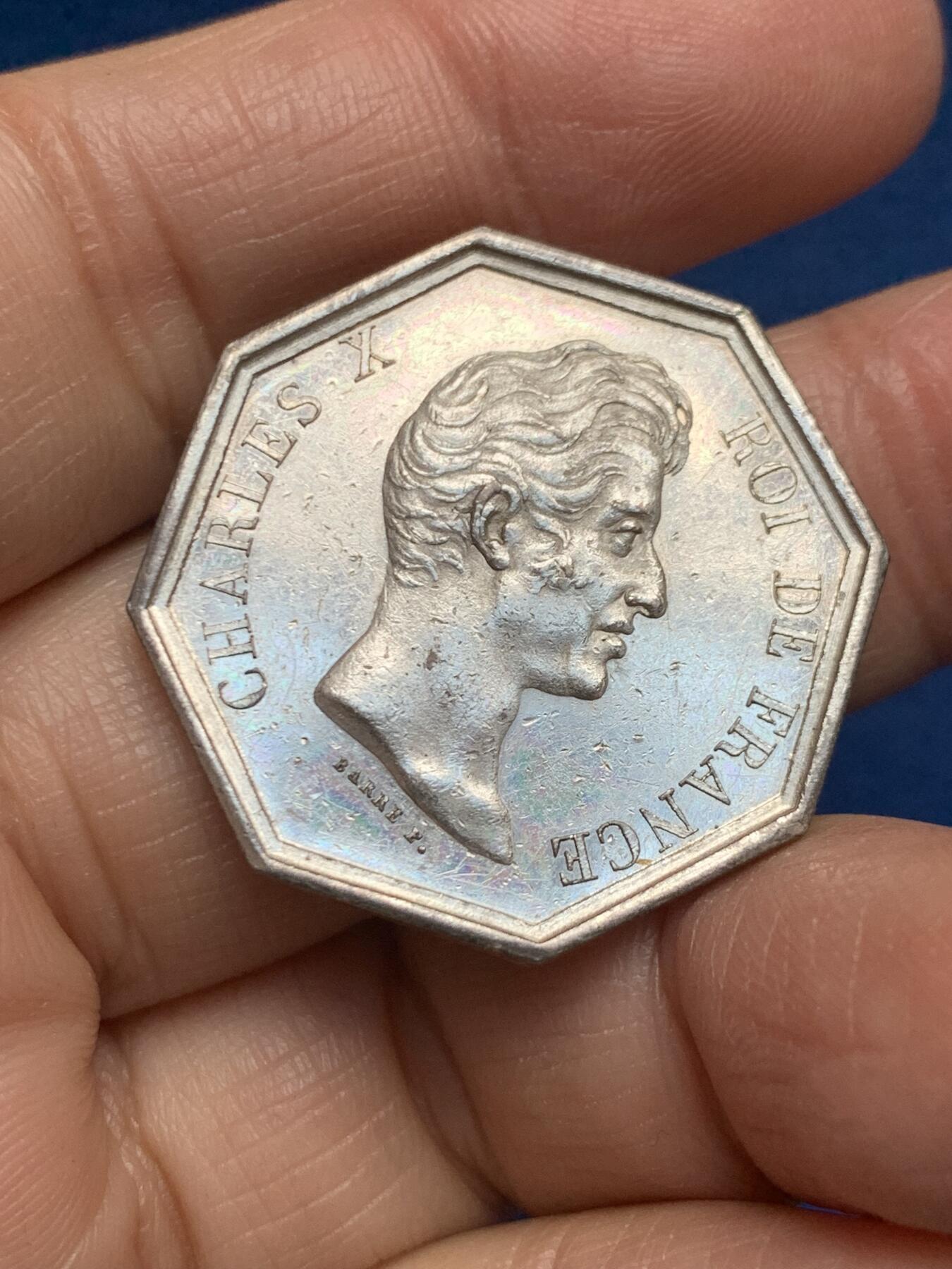 《竞宝斋》第455场 周日，周一 2场连拍 （全场包邮，欢迎送拍） 法国1819年里昂火灾互助保险公司八角银质代币，非常少见的避火兽蝾螈，12克，30.2mm，早期光边原铸