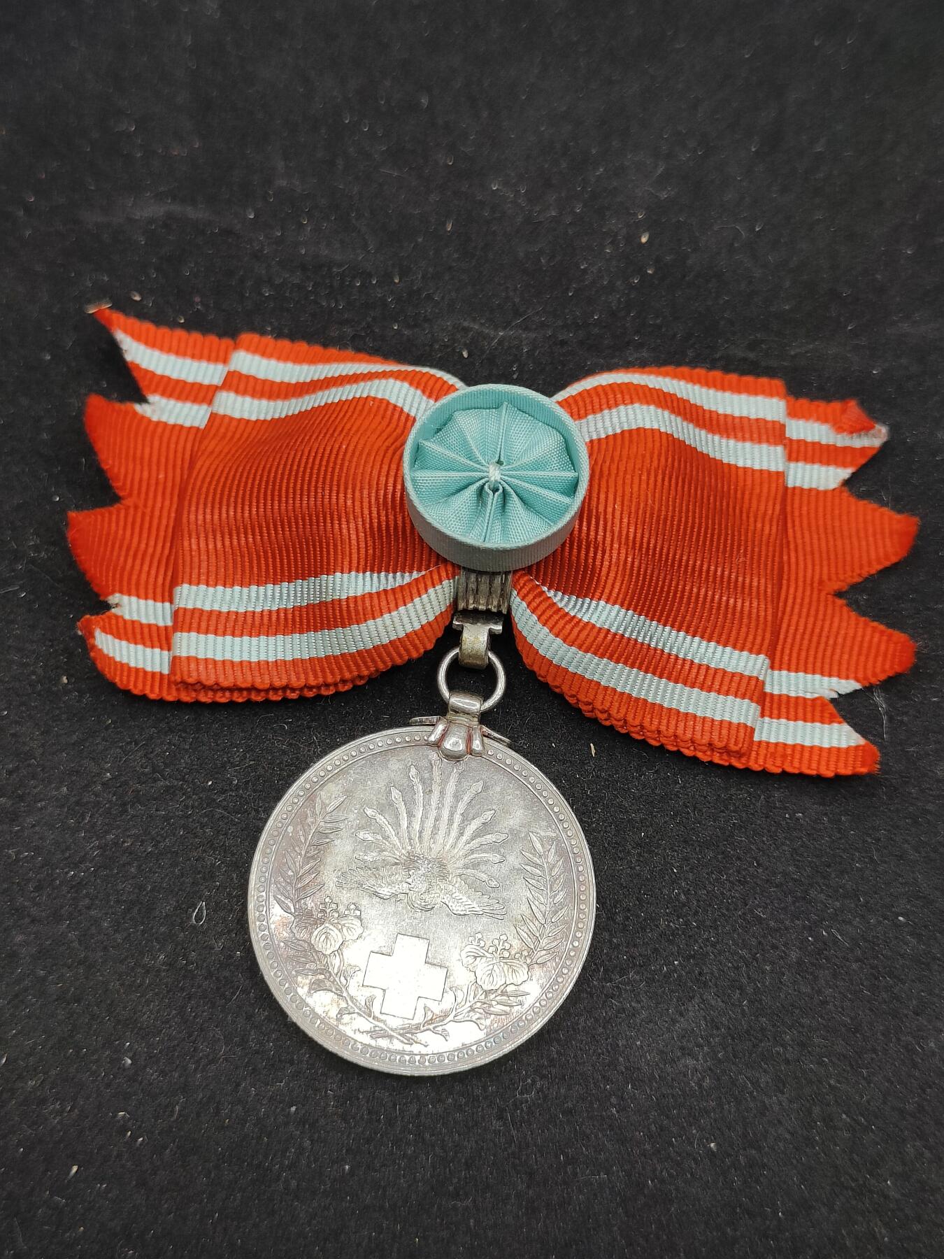 0元起拍勋章 第323期 咸鱼国勋章拍卖专场 1月7日（周三）下午6：00开始 女版赤十字终身社员章银制