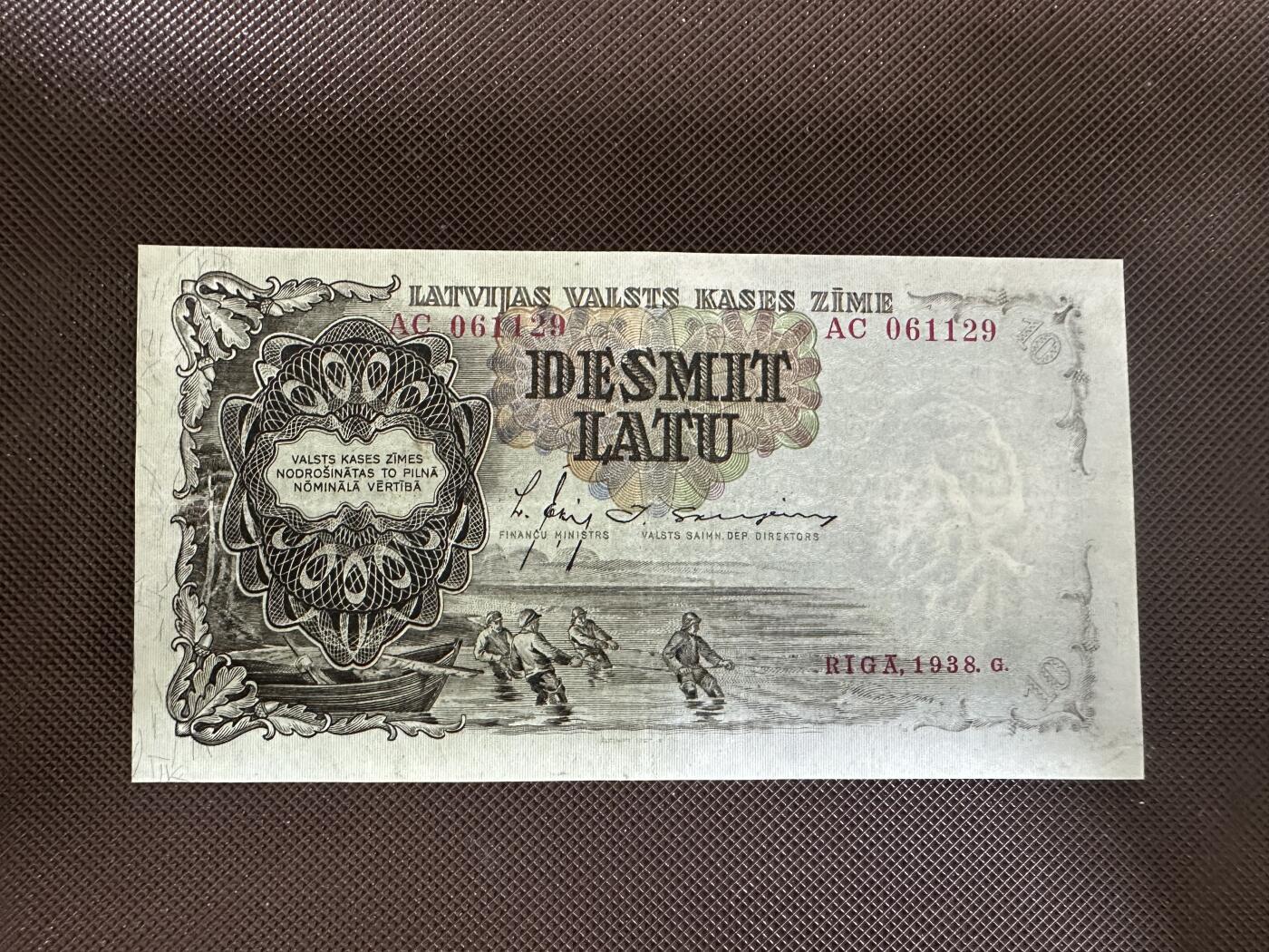喜羊羊钱币收藏2025第12期(流通品相场) 拉脱维亚	P-29b 1938年10拉图		品相如图				AC 061129			