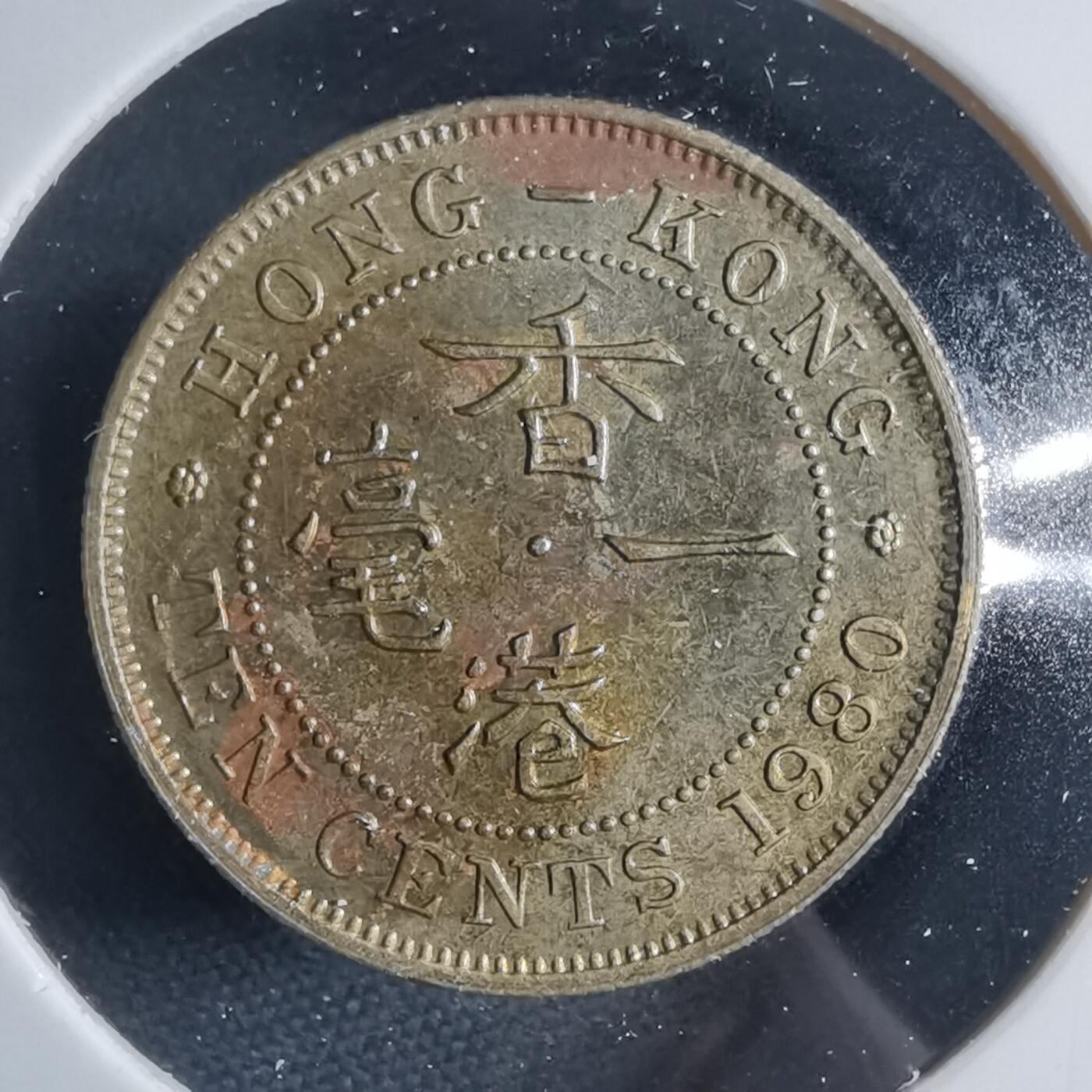 沼泽如烟--第954场