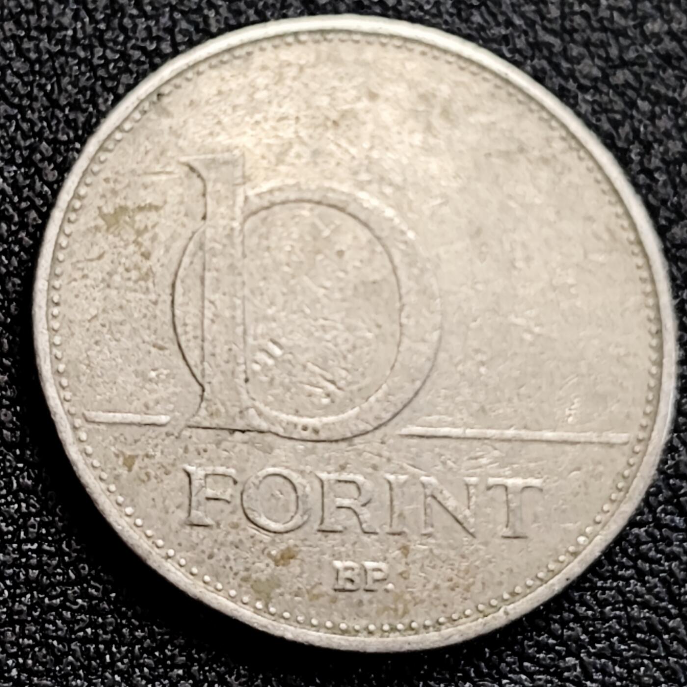 泉币菌-第164场-新年第七场 精品福利场 匈牙利10福利铜镍硬币 1993年 24.8毫米 6.1克